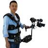 Picture of DigitalFoto Solution Limited Thanos-Pro Gimbal Support with Vest Arm Yoke Collar System for DJI Ronin S